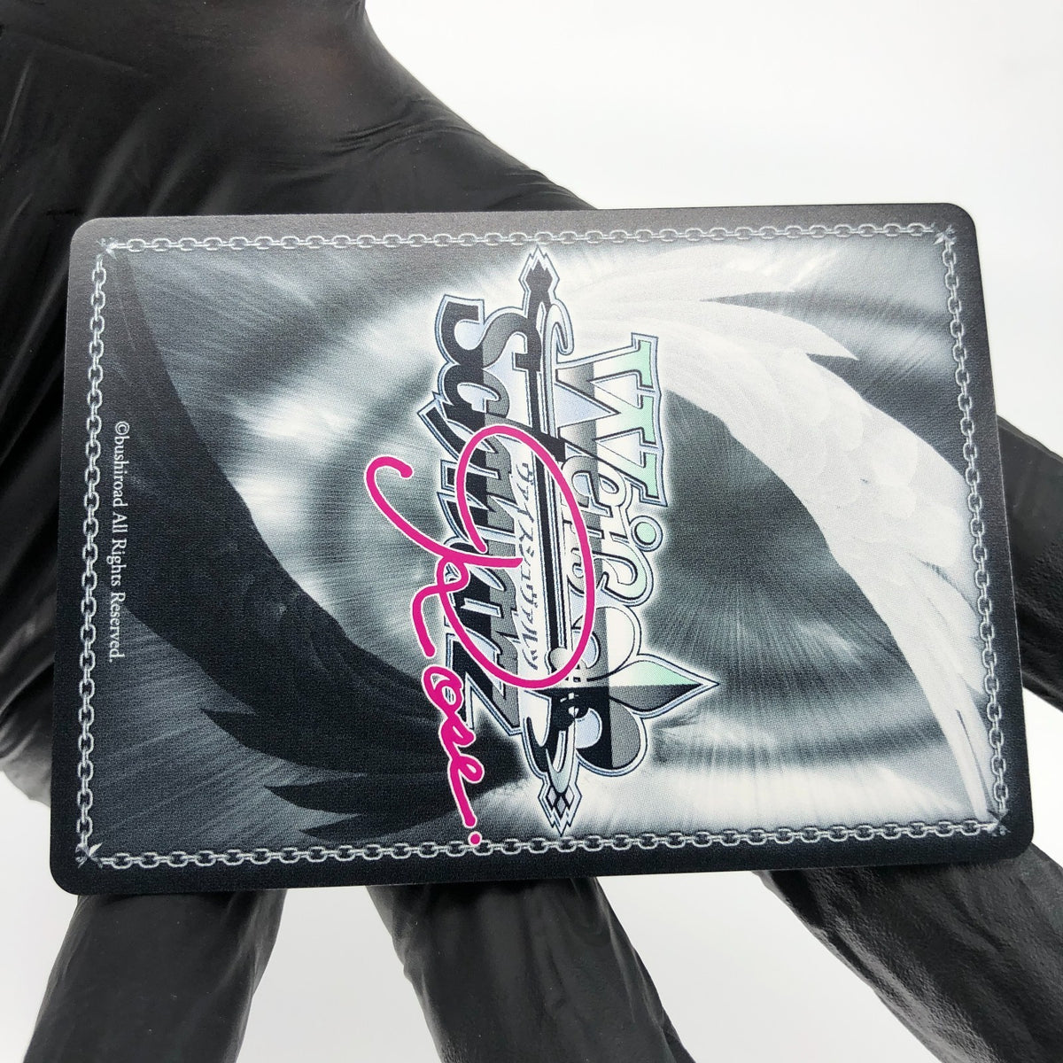 Weiss Schwarz Rose Card Ginny R04-031S SR Interspecies Reviewer Japan [Mint]