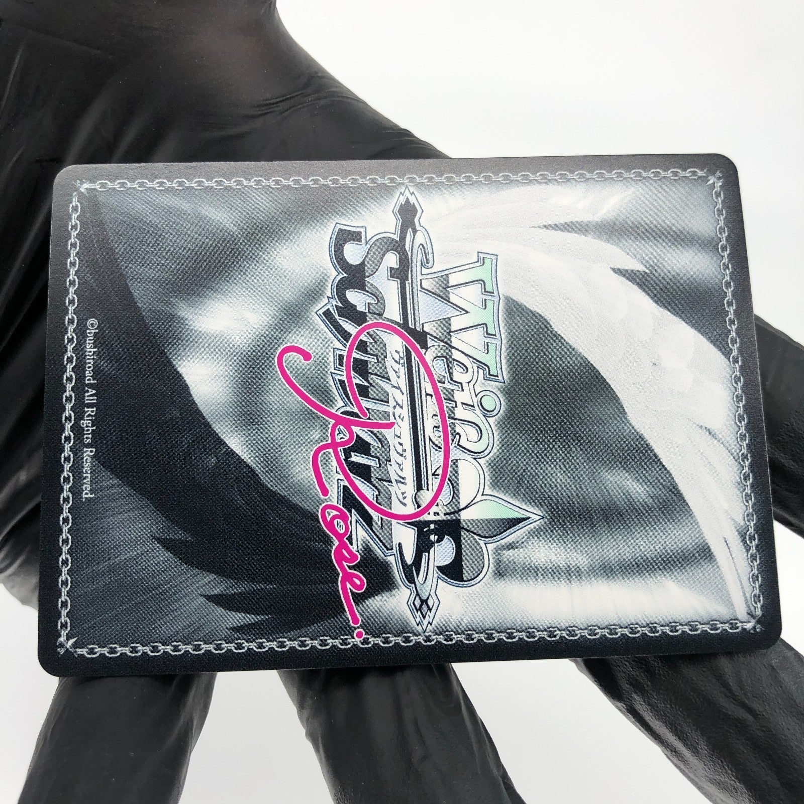 Weiss Schwarz Rose Card Ginny R04-031S SR Interspecies Reviewer Japan [Mint]