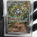 PSA 8 Pokemon Card Magneton 112/106 AR Sv8 Japanese Karte [8] 2