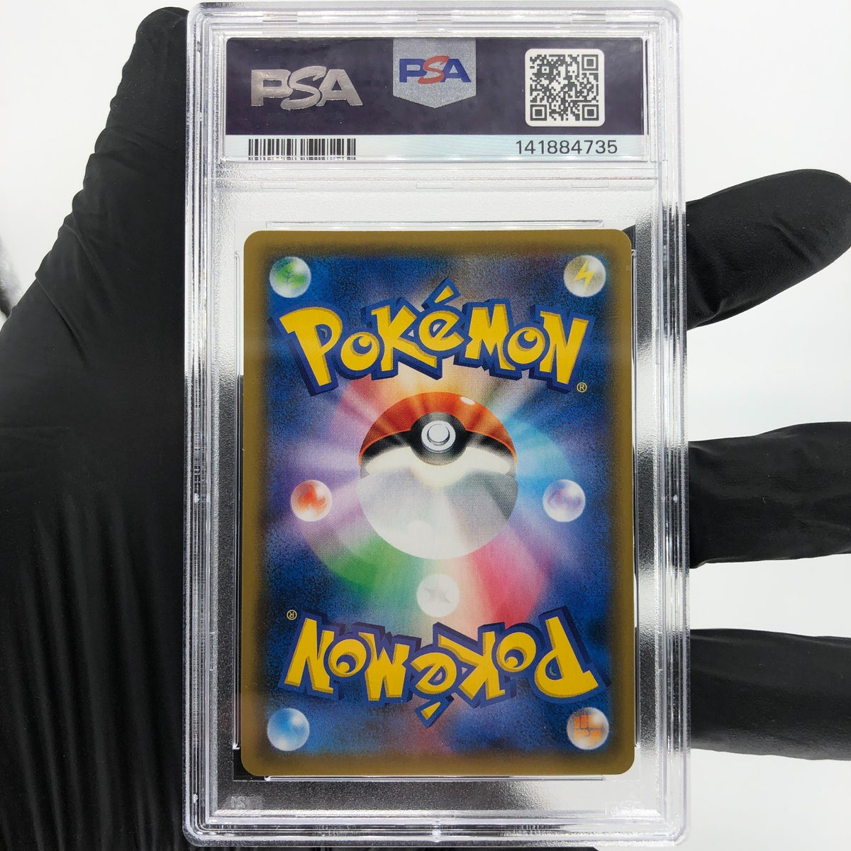 PSA 9 Pokemon Card Pikachu 325/SM-P Promo Tea Party 2019 Holo Japanese Karte [9]