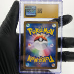 CGC 10 Pokemon Card Blaziken 101/098 AR SV10 Team Rocket Japanese Karte [10]
