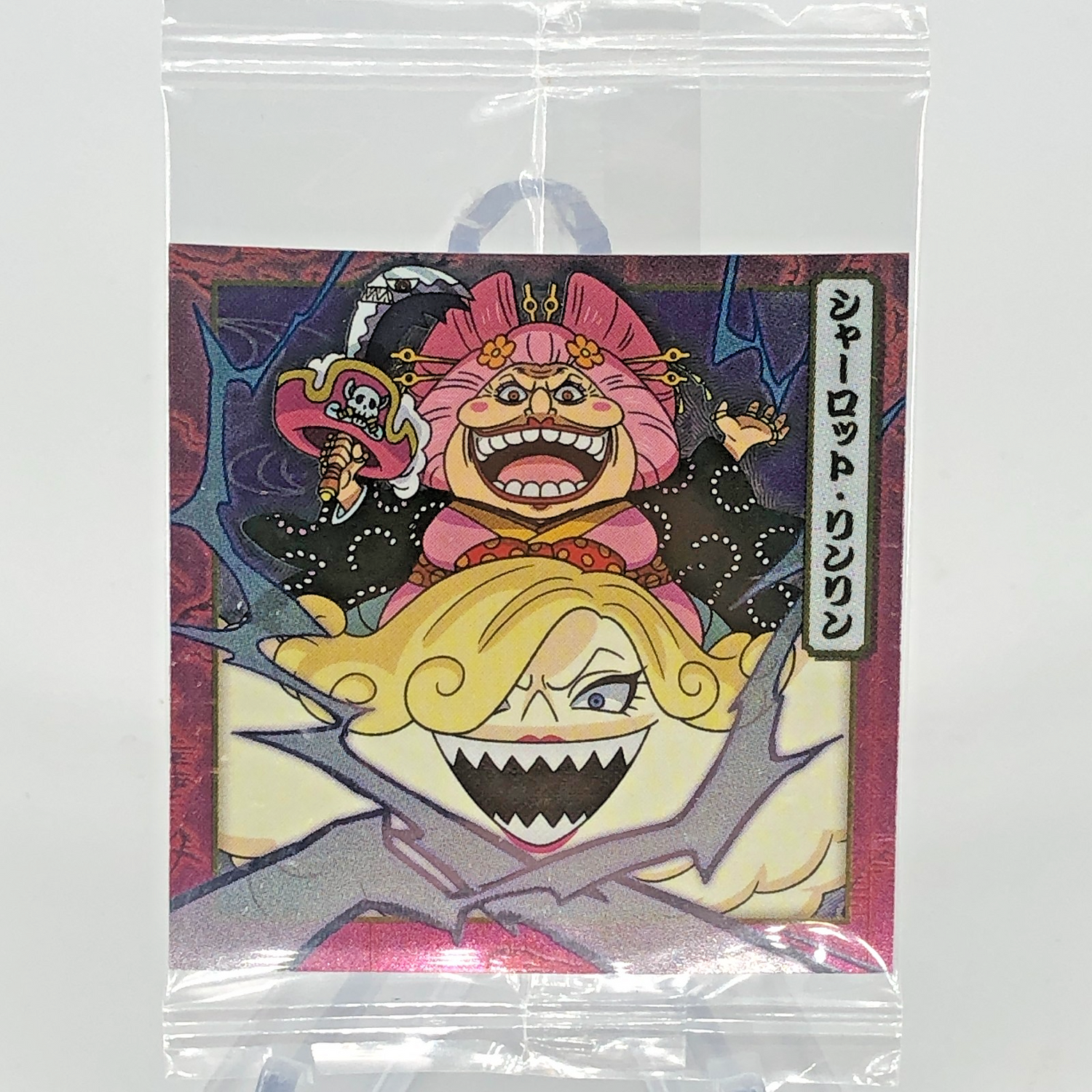 One Piece Big Mom SW6-05 N Holo Wafer  Japanese [Sealed]