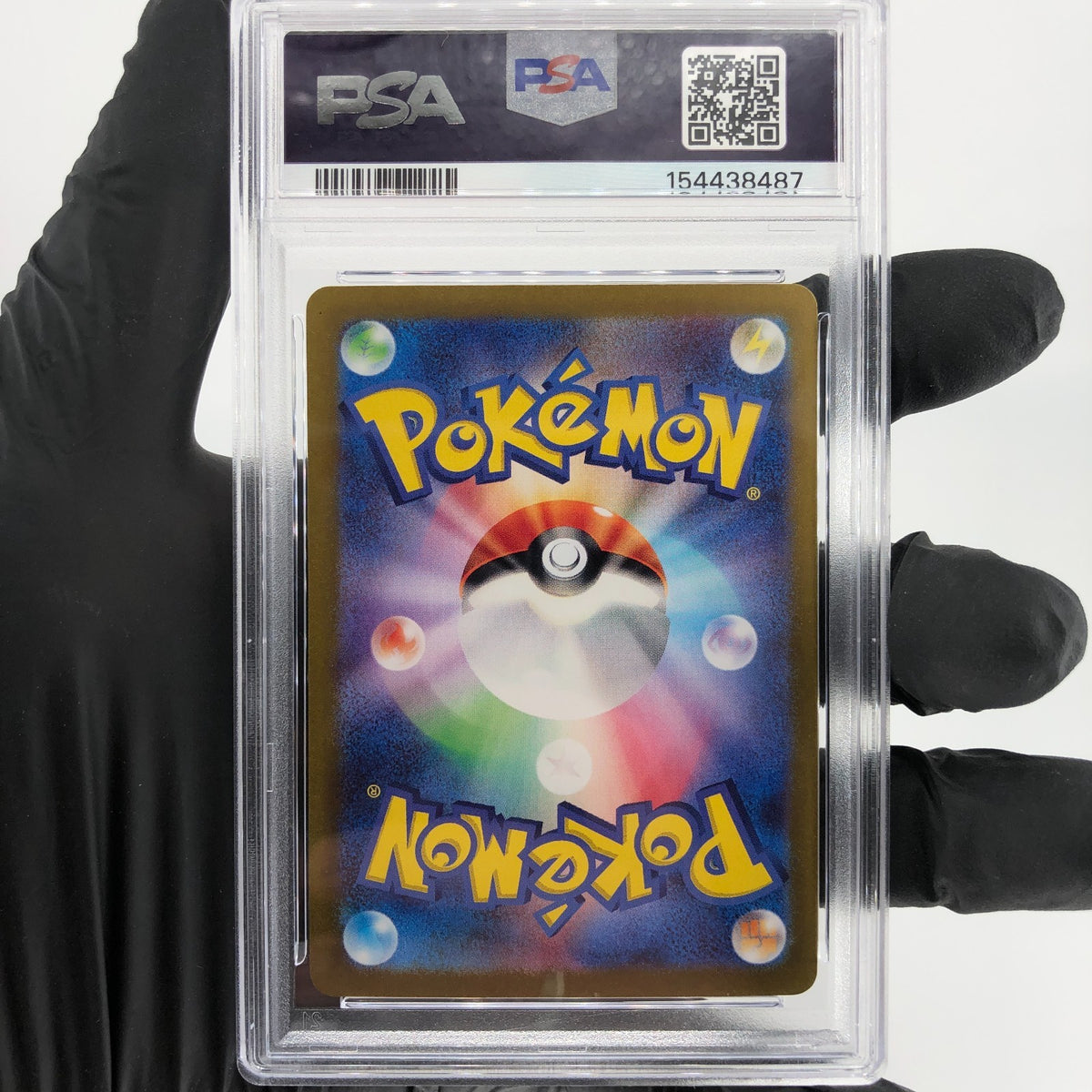 PSA 9 Pokemon Card Slowbro 037/190 Holo SV4a 2023 Japanese Karte [9] 2