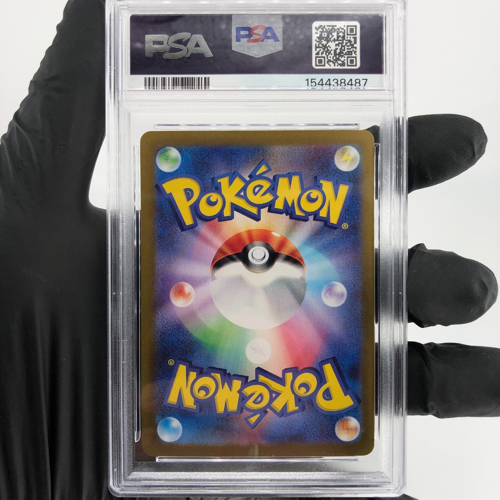 PSA 9 Pokemon Card Slowbro 037/190 Holo SV4a 2023 Japanese Karte [9] 2
