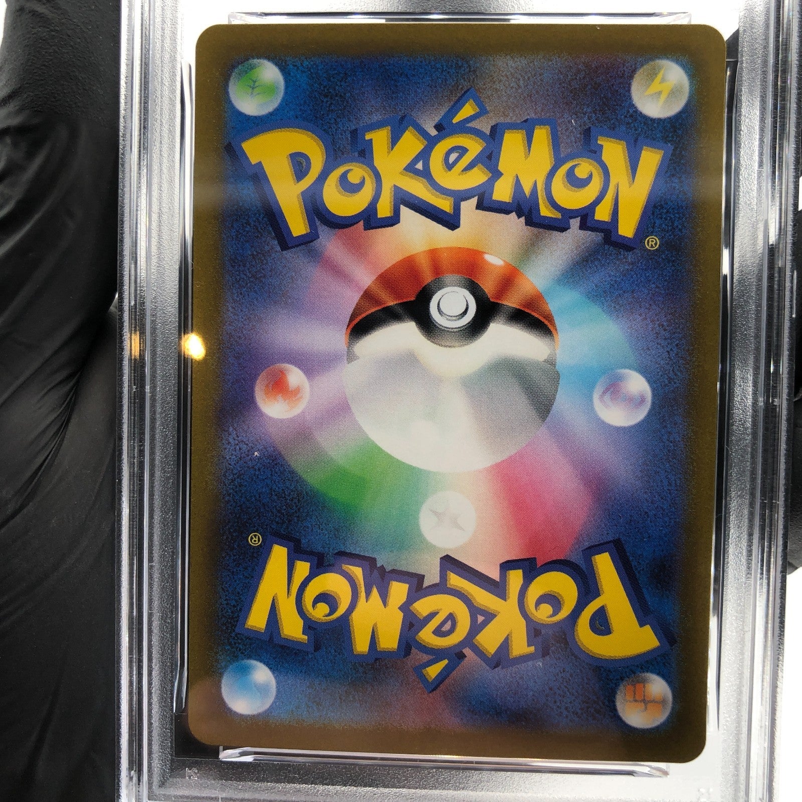 PSA 8 Pokemon Card Clauncher 083/078 AR SV1V Japanese Karte [8]