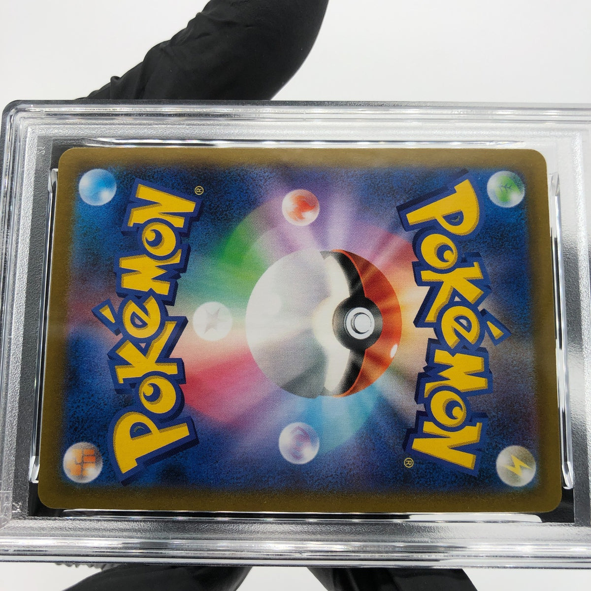 PSA 10 Pokemon Card Ariados 205/184 CHR S8b Japanese Karte [10] 3