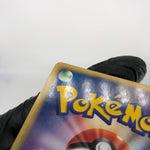 Pokemon Card Rayquaza Ex 047/054 Holo Rulers Of The Heaven Japanese Karte [Exc.]