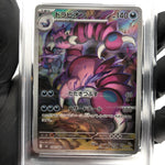 PSA 9 Pokemon Card Drapion 090/080 AR M3 Japanese Karte [9]