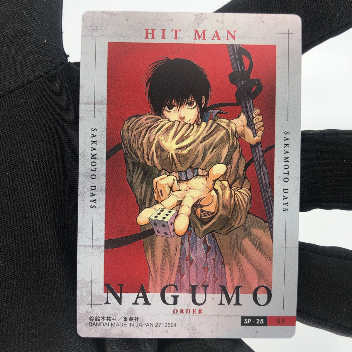 Sakamoto Days Card Wafer Nagumo SP-25 Holo Japanese [Mint]