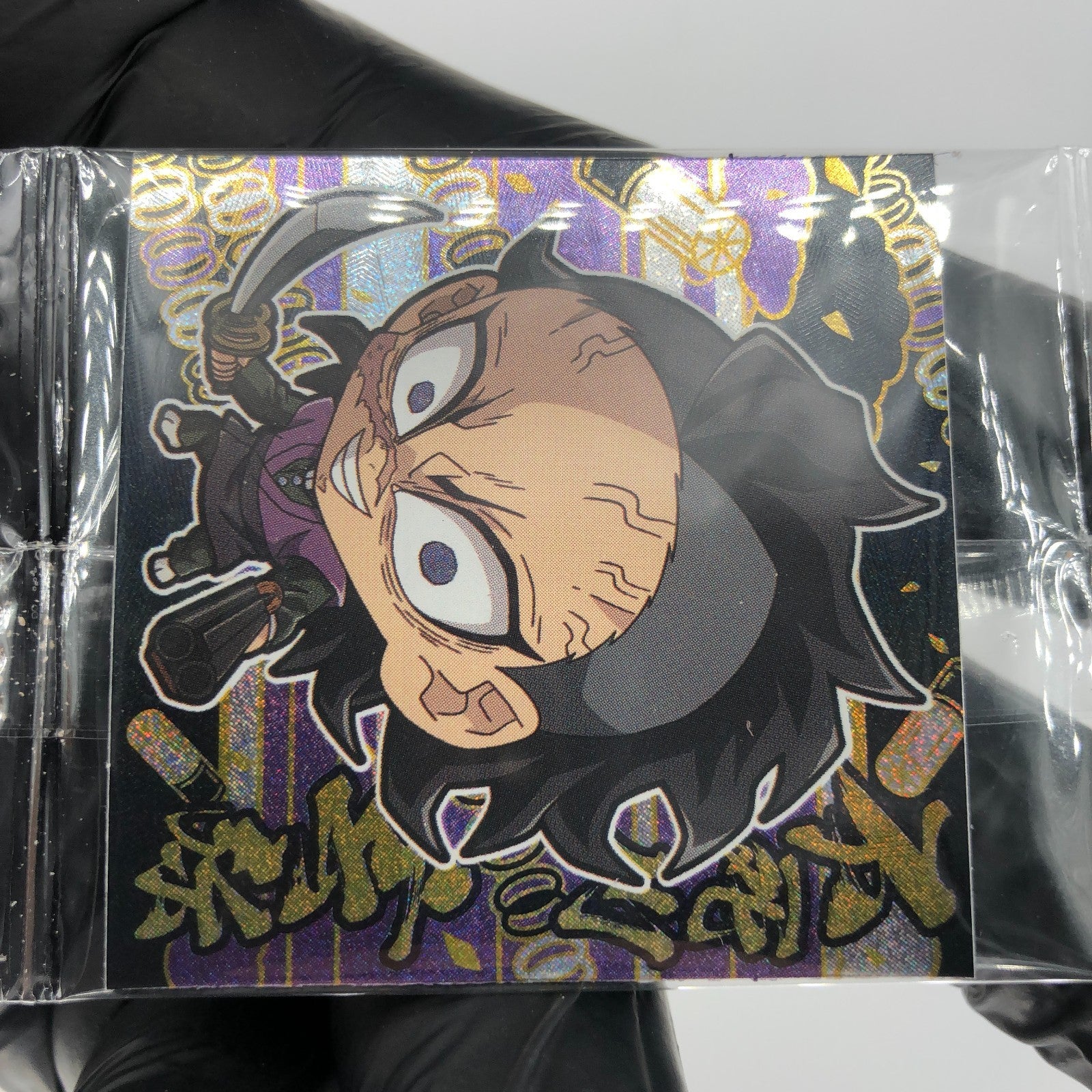 Demon Slayer Genya 10-12 Three Star Wafer Japanese [Sealed]