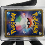 PSA 9 Pokemon Card Gengar 071/190 S4a Shiny Star V Japanese Karte [9]