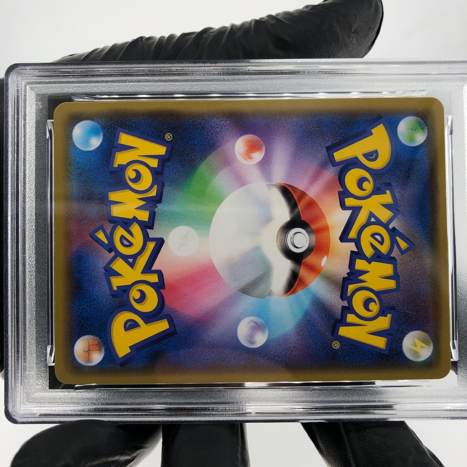 PSA 9 Pokemon Card Gengar 071/190 S4a Shiny Star V Japanese Karte [9]