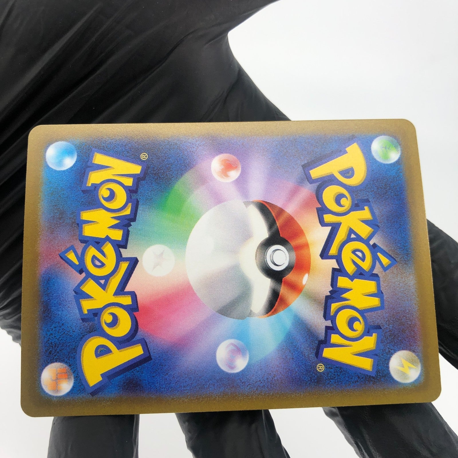 Pokemon Card Moltres V 080/172 RR s12a Japanese Karte [Mint]