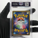PSA 9 Pokemon Card Xerneas 023/025 S8a-P 25th Collection Japanese Karte [9]