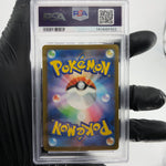 PSA 9 Pokemon Card Mimikyu 079/193 M2a Team Rocket Rever Holo Japanese Karte [9]