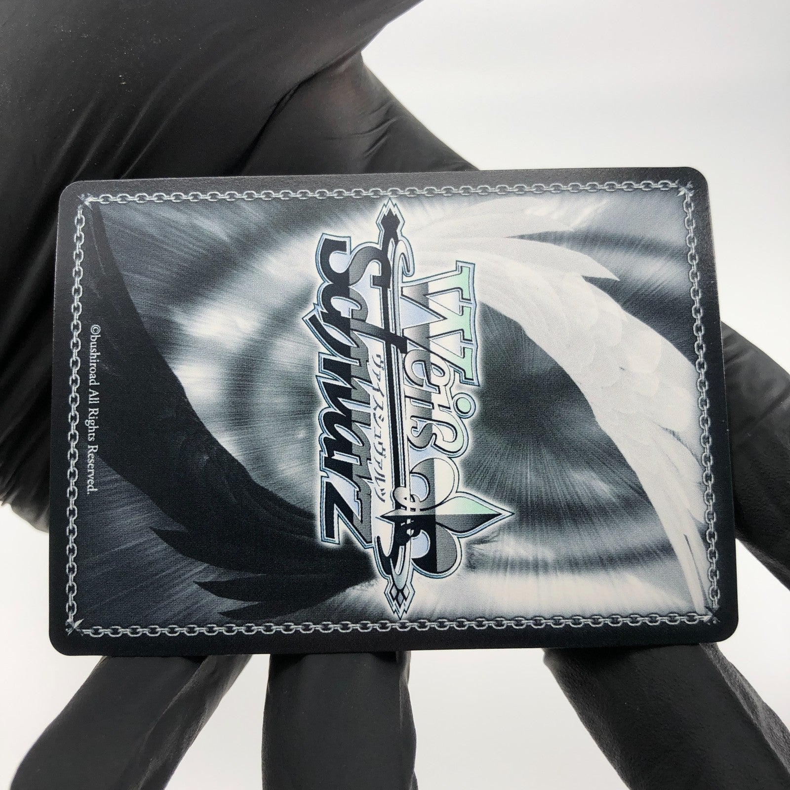 Weiss Schwarz Card Byakko W103-088S SR Heaven Burns Red Japanese [Mint]