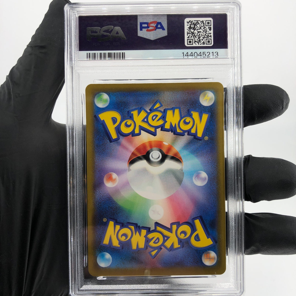 PSA 8 Pokemon Card Trevenant 204/193 AR M2a Japanese Karte [8] 2