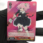 Weiss Schwarz Card Riri S76-040 SR Assault Lily Bouquet Japanese [NM]