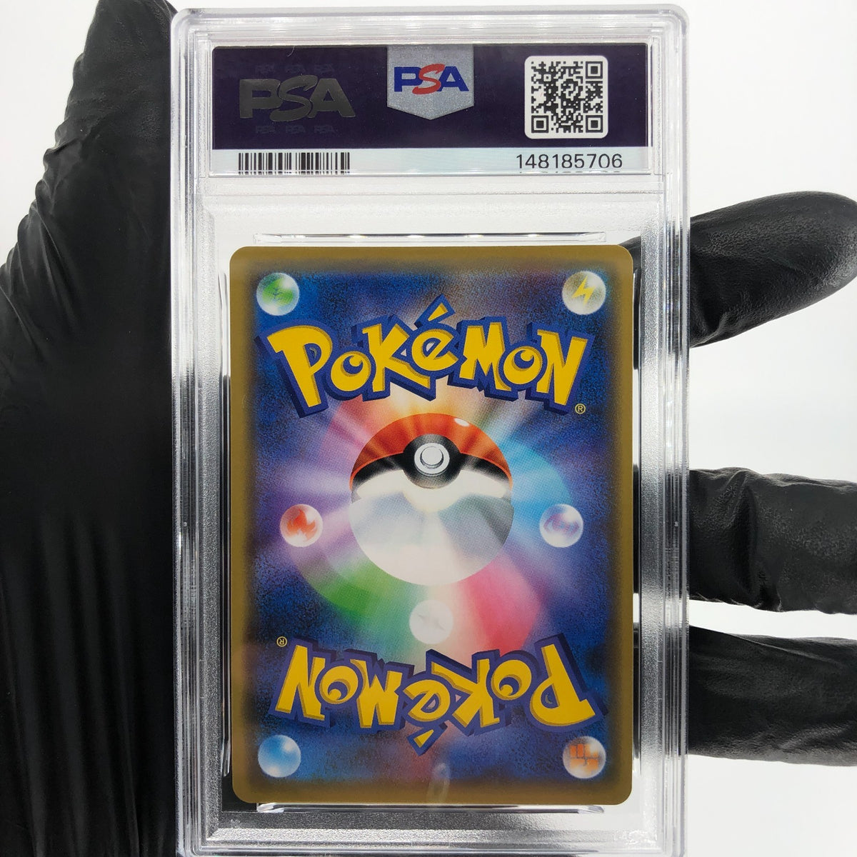 PSA 10 Pokemon Card Charizard Reshiram GX 016/173 RR SM12a Japanese Karte [10]