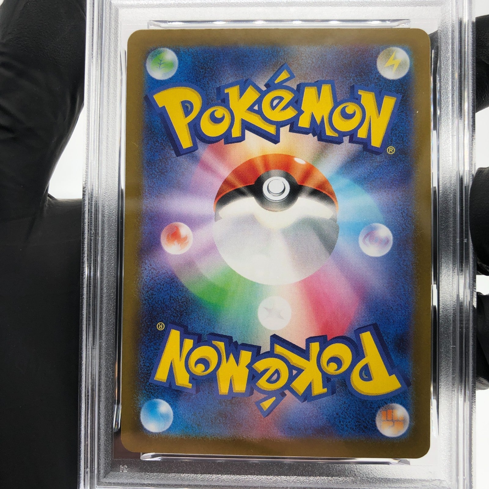 PSA 9 Pokemon Card Murkrow 106/098 AR SV10 Team Rocket Japanese Karte [9] 2