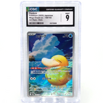CGC 9 Pokemon Card Psyduck 199/193 AR M2a Japanese Karte [9]
