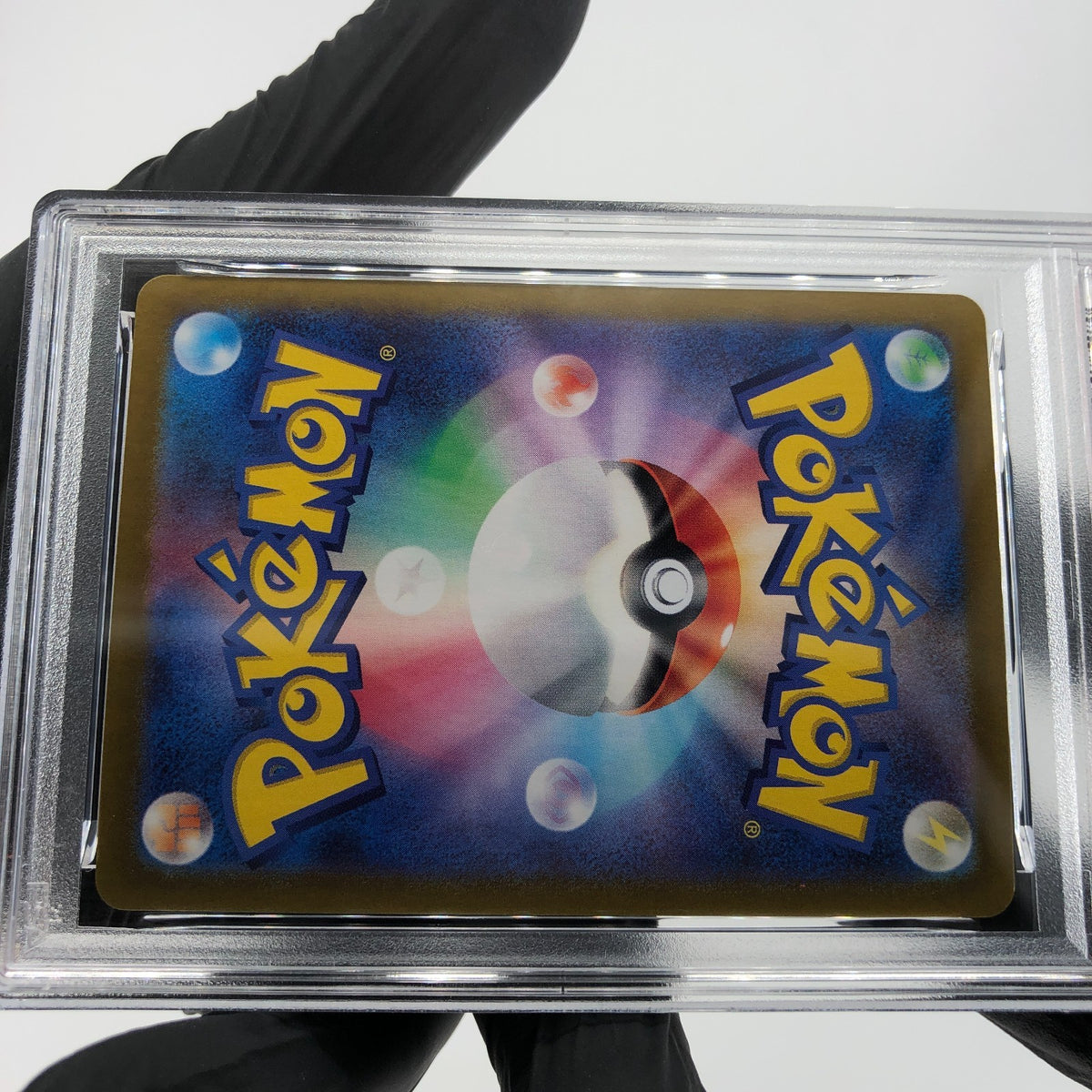 PSA 8 Pokemon Card Crabominable 107/102 AR SV7 Japanese Karte [8]