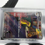 PSA 9 Pokemon Card Gumshoos AR 075/063 M1L Japanese Karte [9]