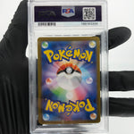 PSA 10 Pokemon Card Togedemaru 090/080 AR M2 Japanese Karte [10] 3