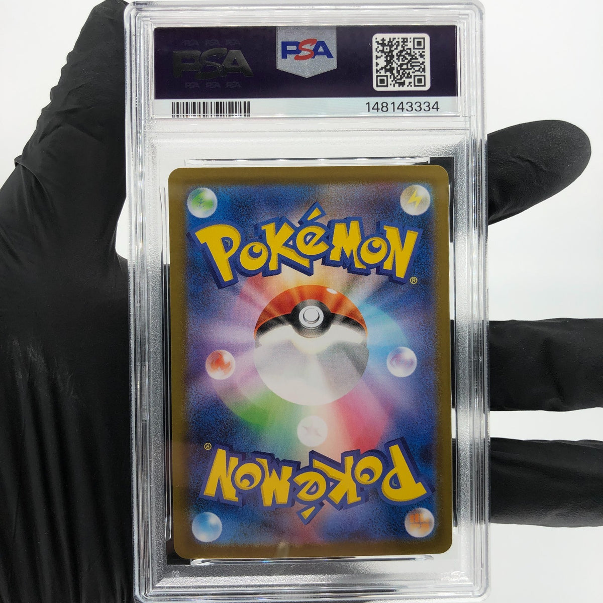 PSA 10 Pokemon Card Togedemaru 090/080 AR M2 Japanese Karte [10] 3