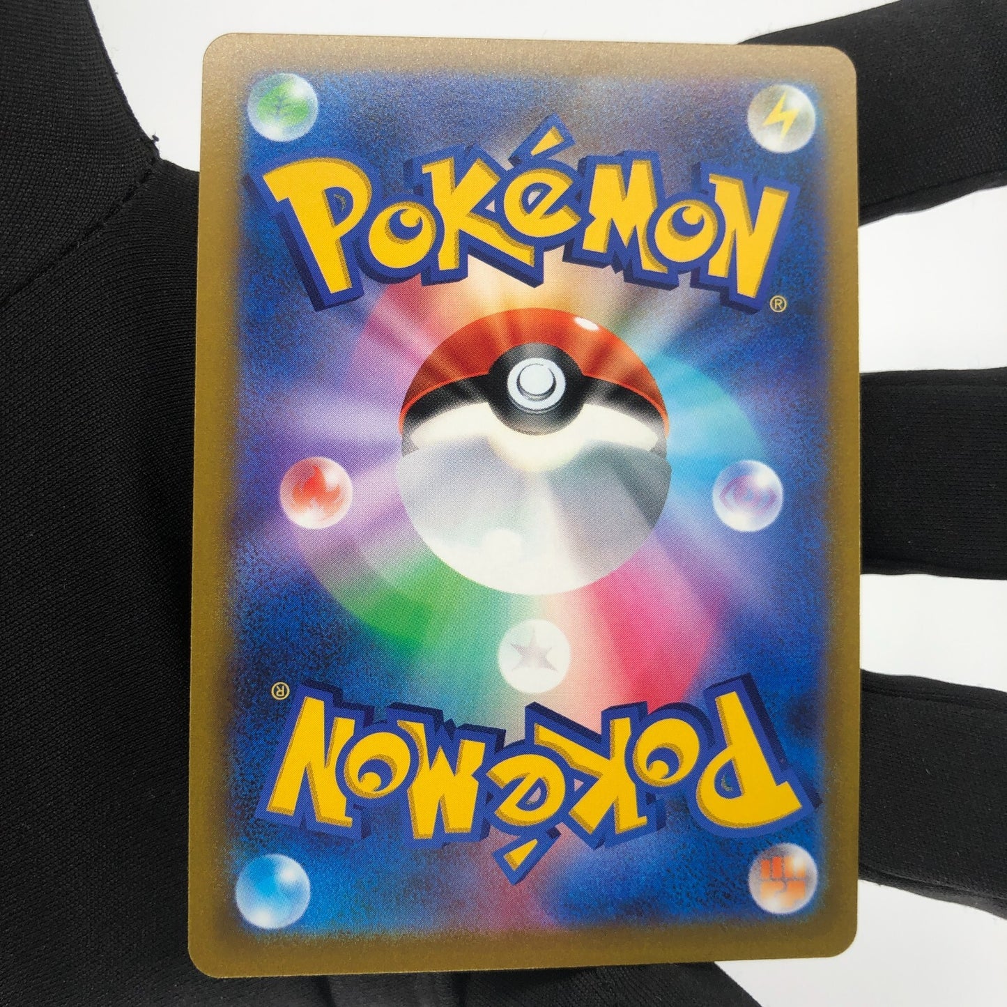 Pokemon Card Charizard V 014/100 RR s9 japanese Karte [Mint]