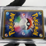 PSA 10 Pokemon Card Umbreon EX 042/078 RR 1.Edition XY10 Japanese Karte [10]