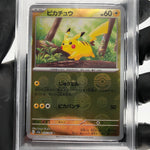 PSA 9 Pokemon Card Pikachu 025/165 C Pokeball SV2a Japanese Karte [9] 3