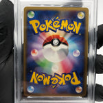 PSA 8 Pokemon Card Pichu 112/DP-P Holo Promo 2008 Japanese Karte [8]
