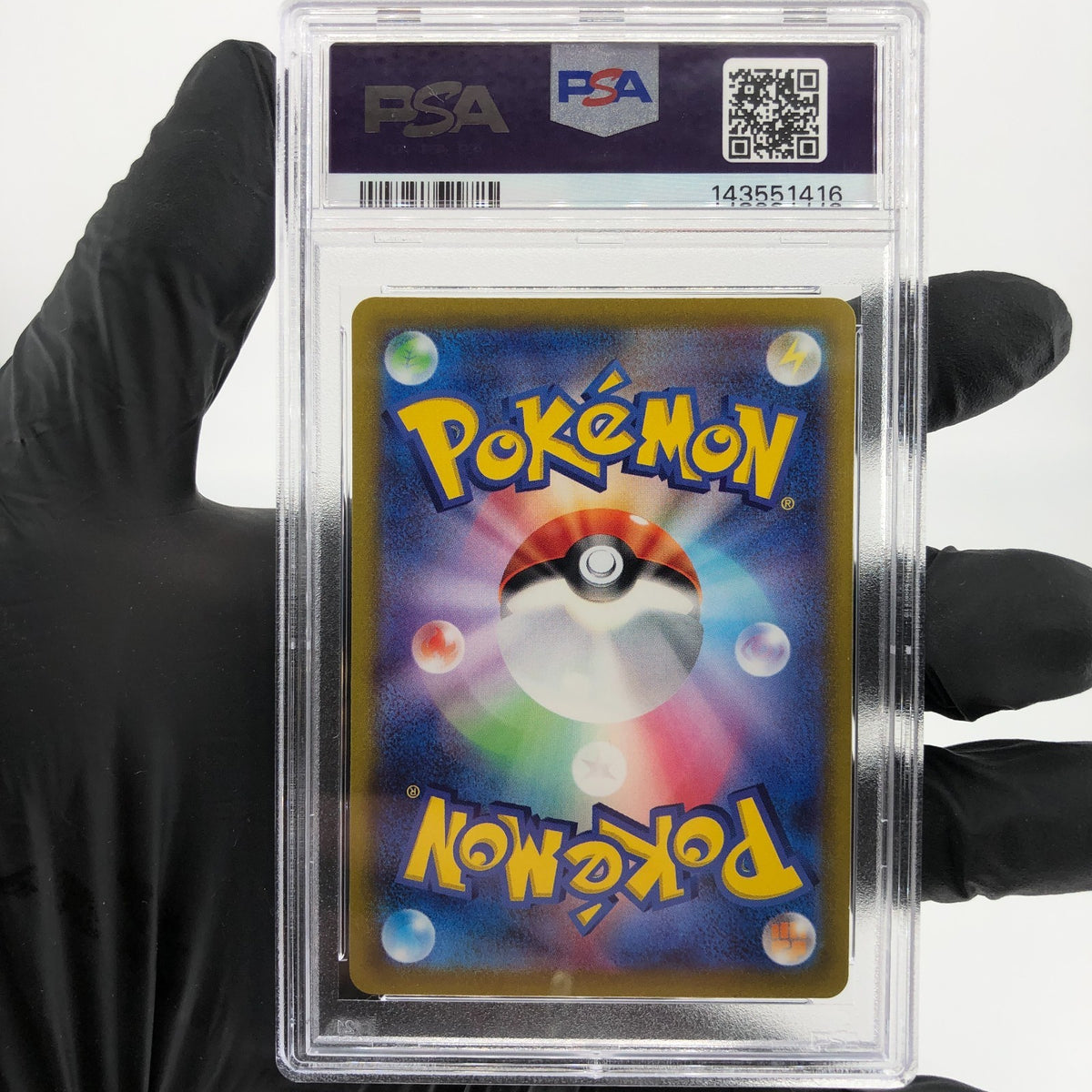 PSA 8 Pokemon Card Leafeon Vstar 012/172 RRR s12a Japanese Karte [8]