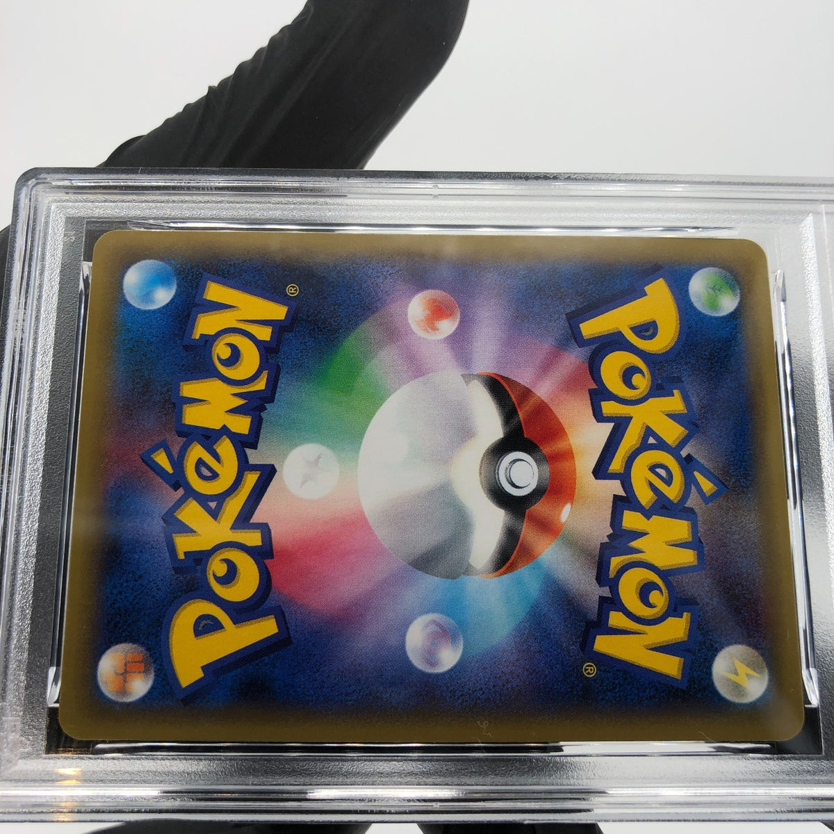 PSA 9 Pokemon Card Snorlax GX 001/SM-P Promo Holo Japanese Karte [9]