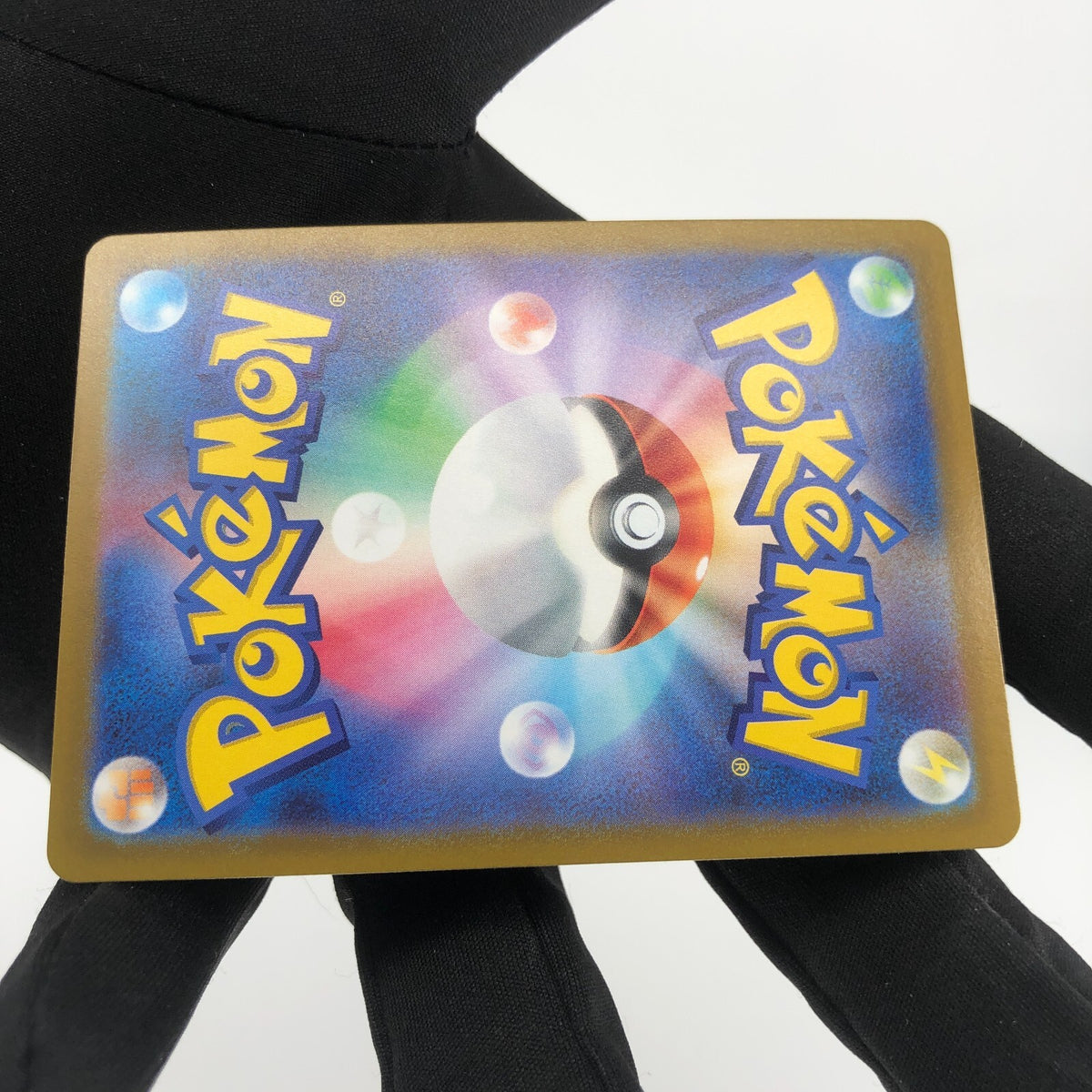 Pokemon Card Blastoise 018/071 K Radiant s10b japanese Karte [Mint]