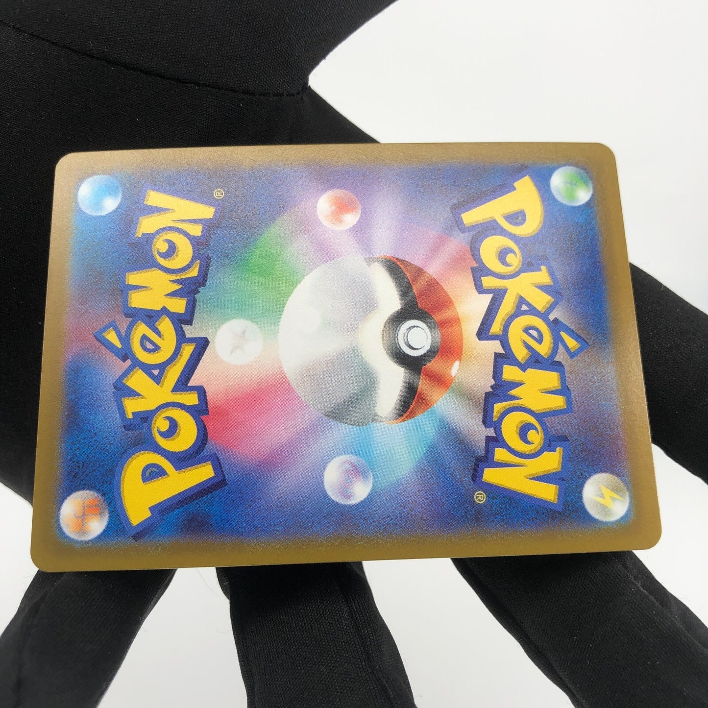 Pokemon Card Blastoise 018/071 K Radiant s10b japanese Karte [Mint]