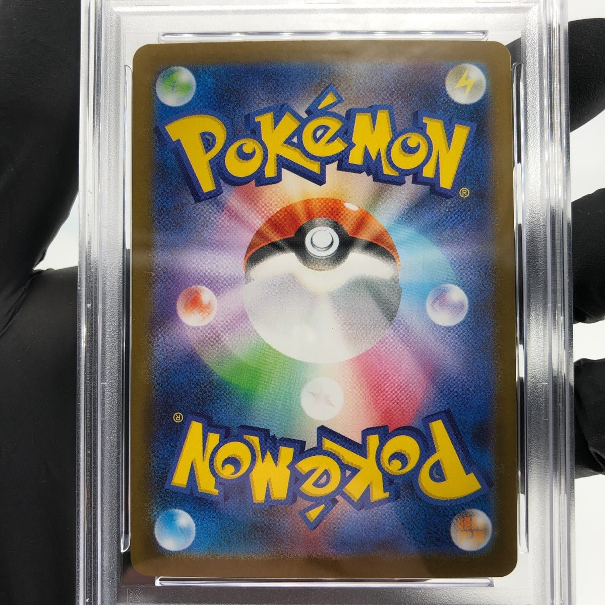 PSA 9 Pokemon Card Acerolas Mischief 084/063 SR M1S Japanese Karte [9] 2