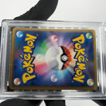 PSA 8 Pokemon Card Lickilicky 062/080 L3 1.Edition Reverse Japanese Karte [8]