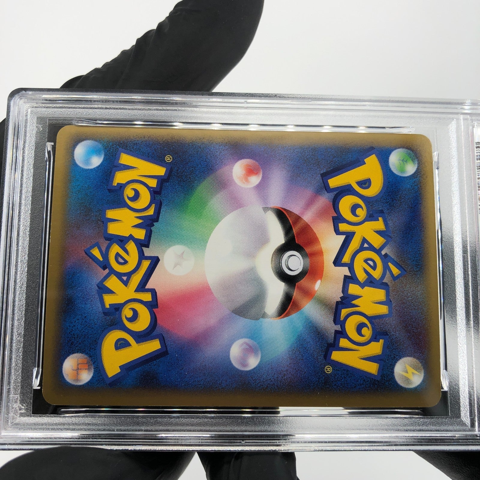PSA 8 Pokemon Card Lickilicky 062/080 L3 1.Edition Reverse Japanese Karte [8]