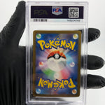 PSA 8 Pokemon Card Eiscue Ex 121/108 SR SV3 Japanese Karte [8]