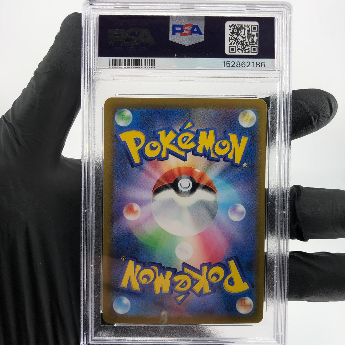 PSA 9 Pokemon Card Pikachu 003/015 Holo 25th Golden Box S8a-G Japanese Karte [9]