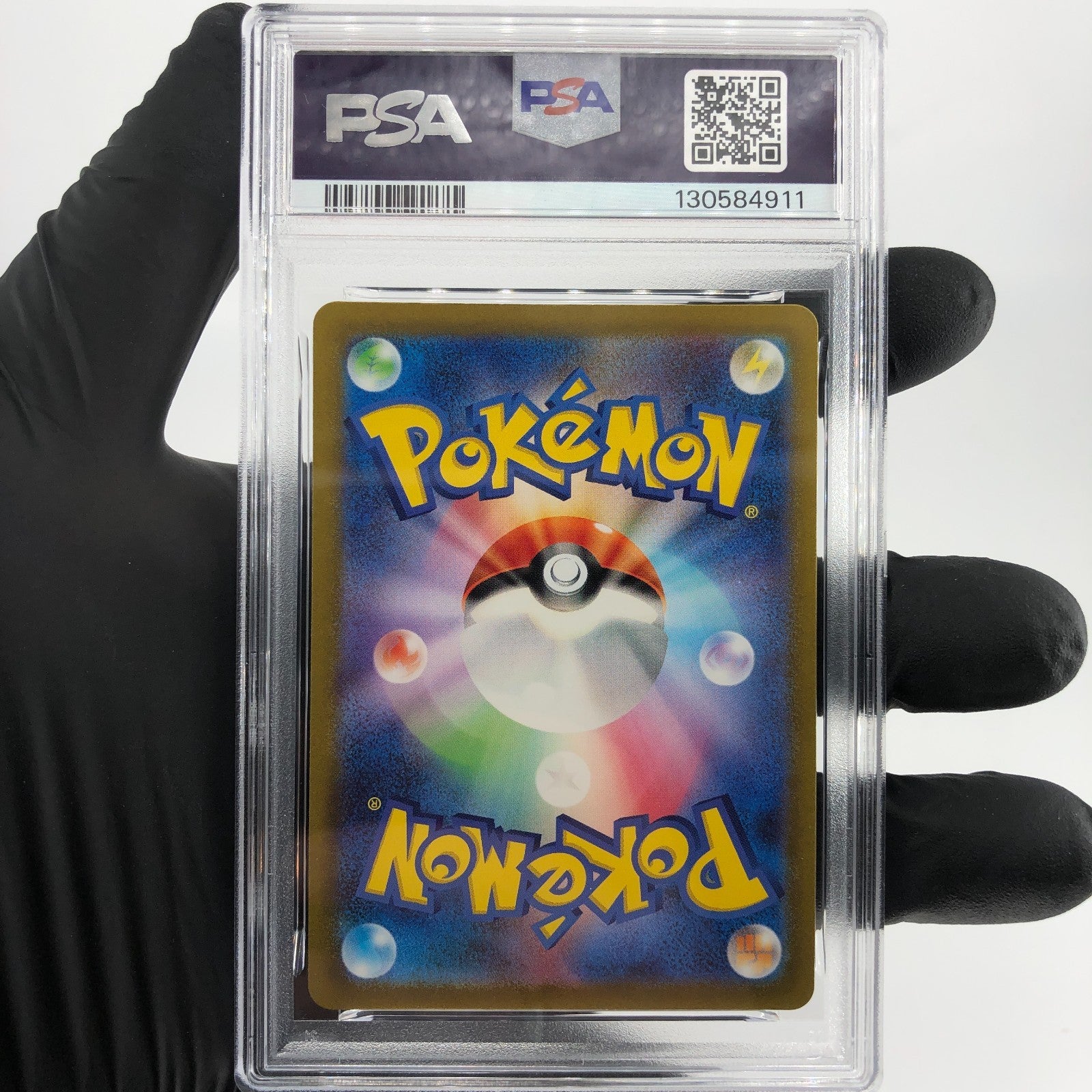 PSA 8 Pokemon Card Bulbasaur 166/165 AR SV2a Japanese Karte [8]