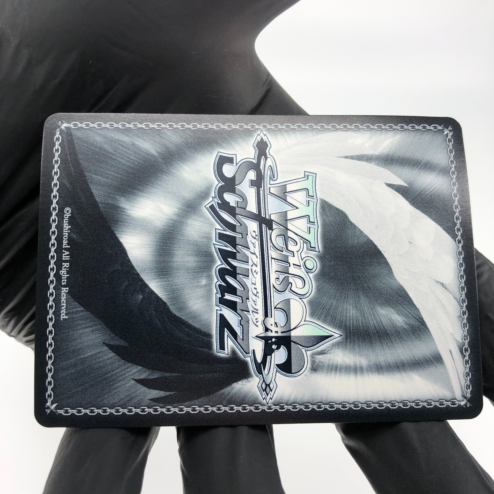 Weiss Schwarz Card Chisato Nishikigi W105-041S SR Lycoris Recoil Japanese [Mint]