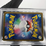 PSA 8 Pokemon Card Noibat 111/100 AR SV9 Japanese Karte [8]