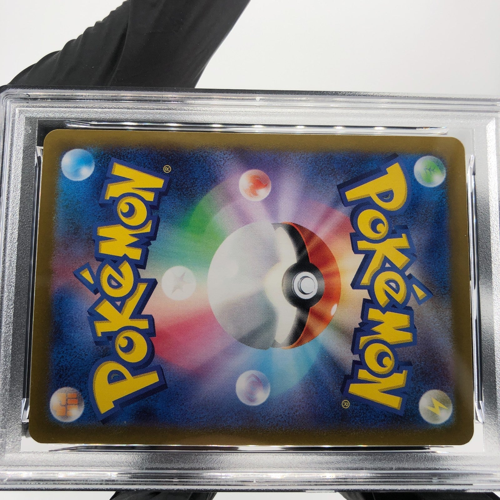 PSA 8 Pokemon Card Noibat 111/100 AR SV9 Japanese Karte [8]
