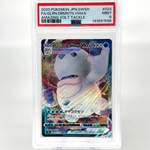PSA 9 Pokemon Card Darminatan Vmax 024/100 RRR S4 Japanese Karte [9]