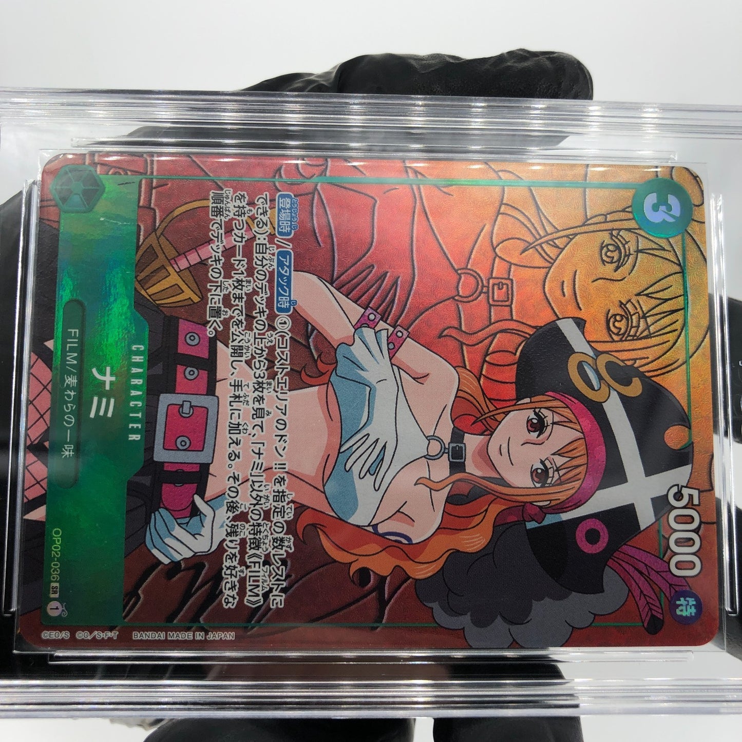 One Piece Card Nami OP02-036 SR Holo Parallel Japanese [10]