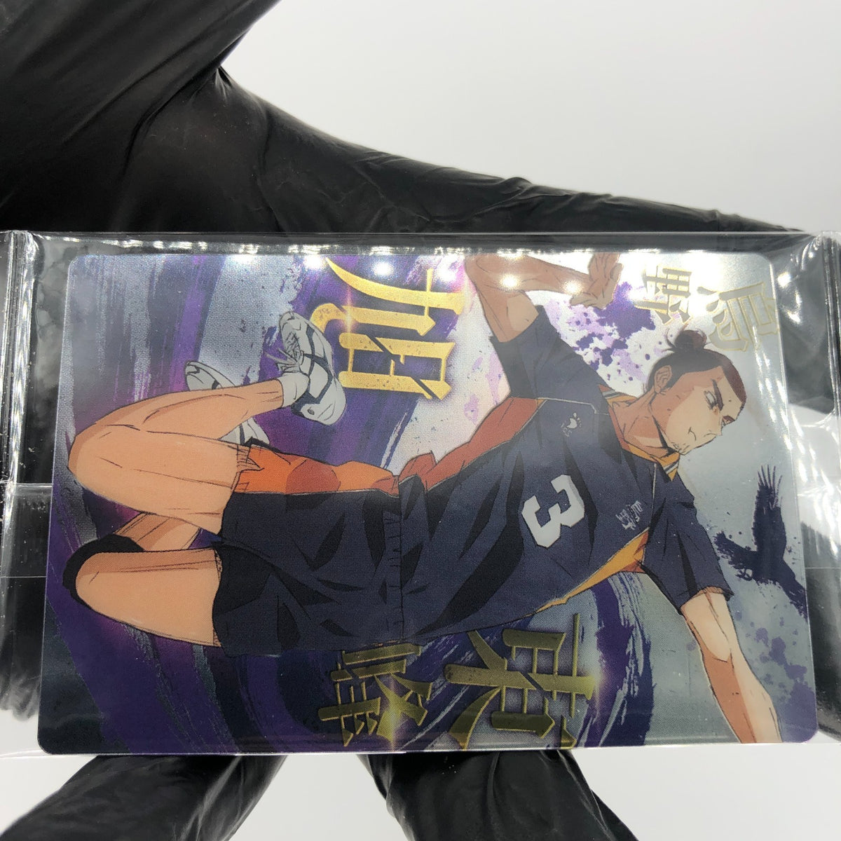 Haikyu!! Card Wafer Asahi Azumane No.09 Holo japanese [Sealed]