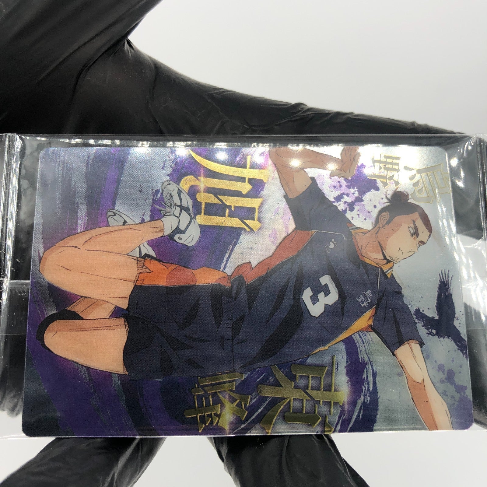 Haikyu!! Card Wafer Asahi Azumane No.09 Holo japanese [Sealed]